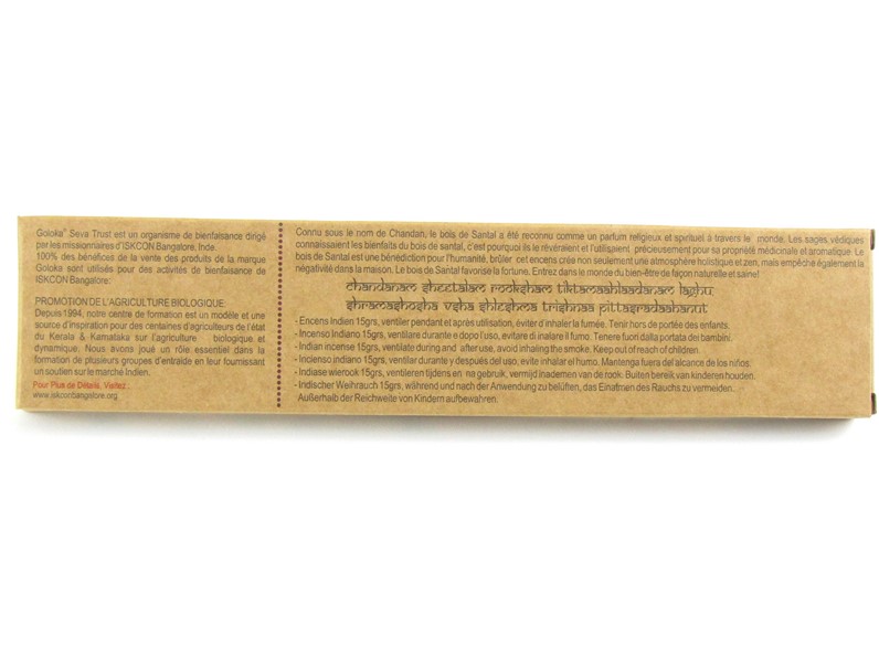 Vonné tyčinky Sandal wood Goloka