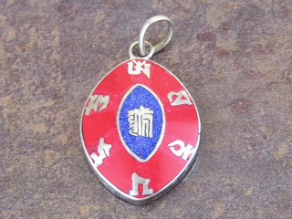 Tibetský přívěšek červený