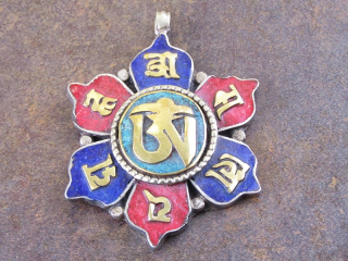 Tibetský přívěšek lotosový květ